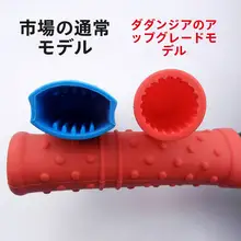 シリコン製厚手耐熱鍋つかみハンドルカバー【滑り止め・火傷防止・鉄製鍋対応】