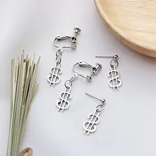 シンプルなデザイン！銀色の金元符号イヤリング【個性派・女性用】