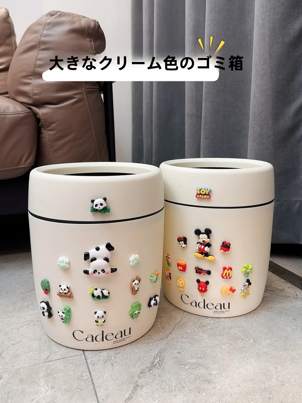 揃えるミニマリスト部屋づくりアイテム - ゴミ箱ばこによる収納効率と視覚的シンプルさ
