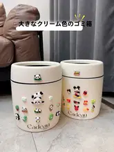 ゴミ箱 大容量 リビング 寝室 トイレ フタなし 円筒 シンプル 可愛い