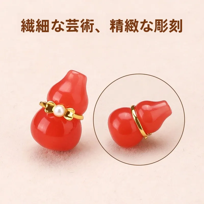 天然のヒョウタン瑪瑙ペンダント：アクセサリーとしての守りの意味と実用性