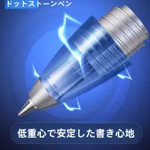 Dianshi Lightning タイムカプセル速乾ゲルペン