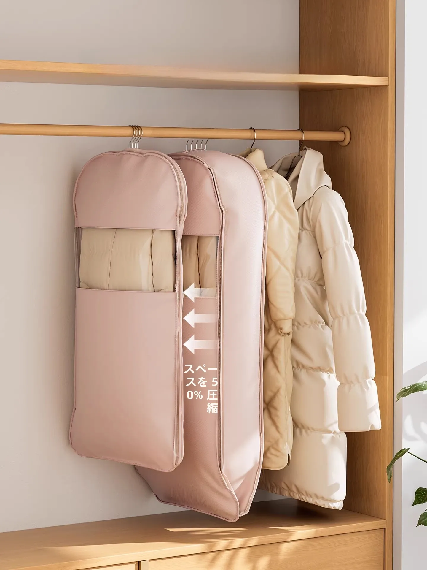 クローゼット用布製衣類収納カバー：防塵・圧縮機能で服を取り出しやすい収納を実現