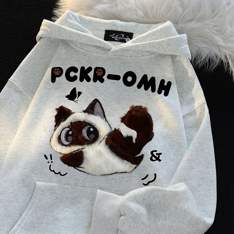 オーバーサイズ パーカー かわいい おすすめ5選：どんな風に着る？価格帯別比較とメンズ・レディスの違いも解説