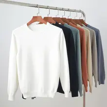 秋季用 メンズクルーネックニット【長袖・フィット・無地】