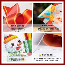 クリスマス装飾用静電気ガラスステッカー【窓貼り・室内用・サンタクロースとツリーデザイン】