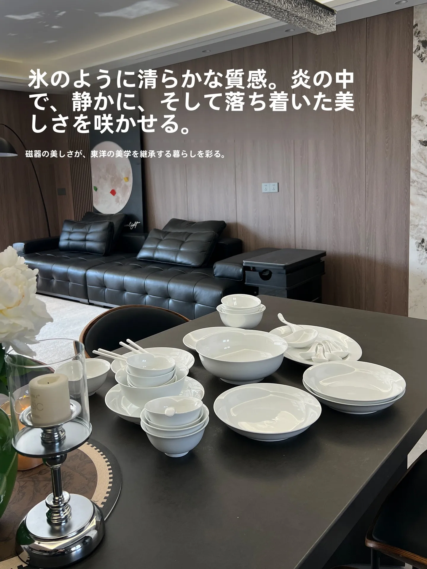 モダンなデザインの高級食器セット：おしゃれ お皿 ブランド mornenjoy の実用性と価格戦略