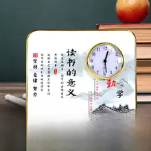 子供の読書を応援するデスク用置時計【インスピレーション・装飾用】