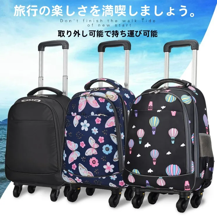 1泊2日旅行に必要な  軽量キャリーバッグは、これで決める？