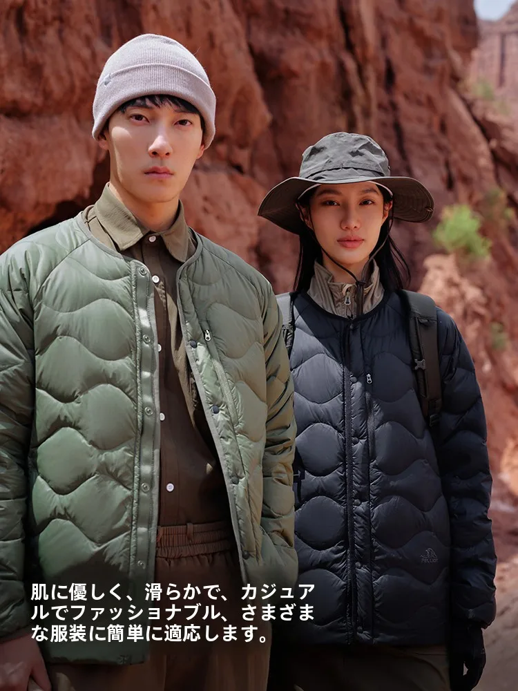 ポレーヌは本当に必要なのか？その本質と、私たちの日常にどう取り入れるべきか