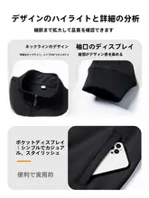 アスレチックカジュアルセット メンズパーカー【春用・スウェット・スタイリッシュ】（セットアップ対応）
