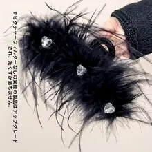 秋冬用フェザー付きバンスクリップ【ブラック・水晶装飾・毛足の長いデザイン】