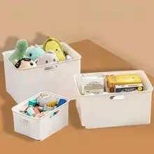 KM 大容量収納ボックス【おもちゃ収納・医薬品整理・お菓子保管用】
