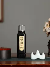 高級文房具セット【筆・墨・和紙・硯石付き】