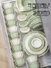 陶器製のラーメン用ボウル【家用・大きなサイズ・デザインボウル】
