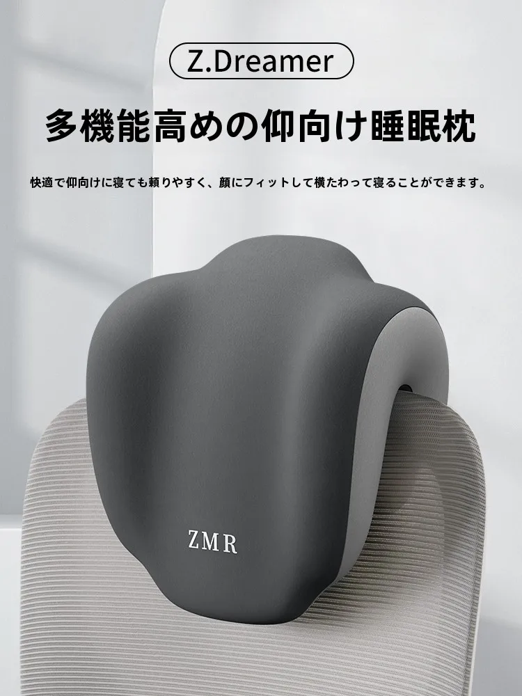 デスクチェアが疲れを和らげる秘密は？「快適なオフィス用椅子」が実はこんなに優しい