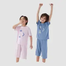 抗菌加工済み 植木柄防虫パジャマ【男女兼用・夏用・家着】【セットアップ対応】
