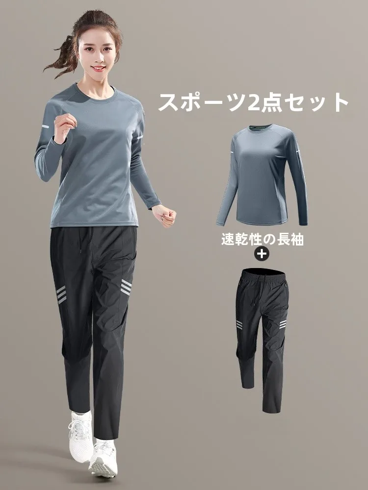 スウェットパンツ コーデの失敗しない着こなしガイド 2024年最新トレンド