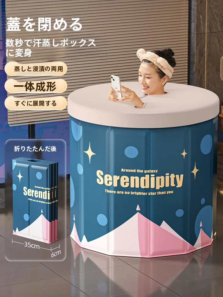 夢風呂で心が癒されるのは本当？その効果と使い方を、実際の生活で体験したリアルなレポート