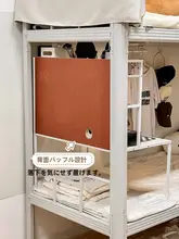 大学生用ベッド上用パソコンデスク【リクライニングチェア対応・簡易作業用】