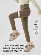 女の子用 速乾パンツ【春秋用・アウトドア・ヨガ・自転車用】