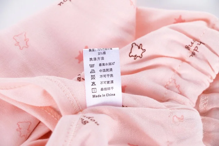 1歳 寝る 時 に 着せる 服 の 選び方：春夏用 竹繊維の赤ちゃん用寝間着【ボタン付き・涼感服】