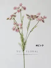 多頭デザインの白色フラワーアレンジメント【レース装飾・インテリア用・結婚式装飾】