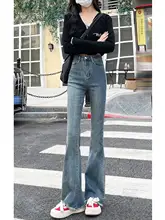 女性用 ハイウエストフレアデニムパンツ【レトロデザイン・スリムフィット・秋春用】（セットアップ対応）