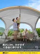TAN XIAN ZHE アウトドア用車両テールテント【遮光・防雨・防晒・新型】