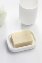 大容量 収納式バスルームソープボックス【プラスチック製・水切りトレー・フタ付き】