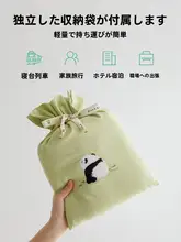 高級コットン製 ホテル用防汚スリーピングバッグ【旅行・携帯用・ベッドシーツ・カバー付き】