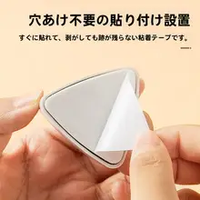 穴あけ不要のクリエイティブタオルハンガー【キッチン・バスルーム用・収納フック付き】