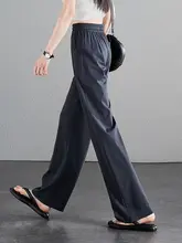 高腰のストレートパンツ【女性用・ルーズフィット・ドレープ感あり・ウエストゴム】