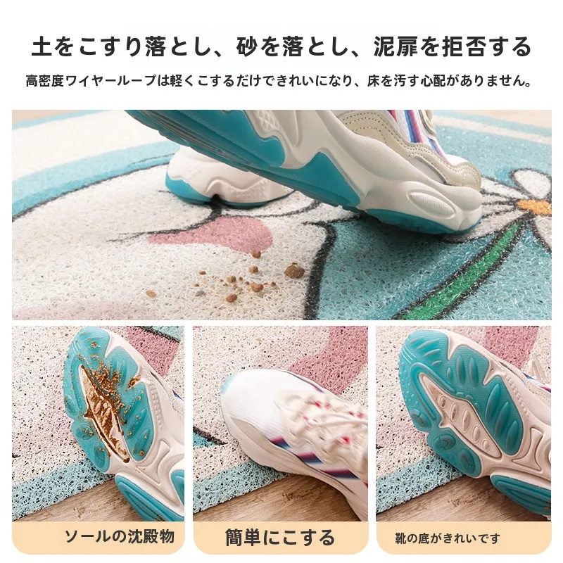 カートンデザイン PVC製玄関マット：シンプルなデザインと抗汚性を備えた実用性を検証