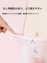 通気性のあるメッシュパンツ【抗菌仕様・軽量・キッズ用】