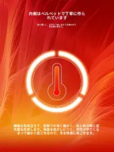 極上の柔らかさデニムパンツ【レディース・フルレングス・裏地フリース・ワイドパンツ】（セットアップ対応）