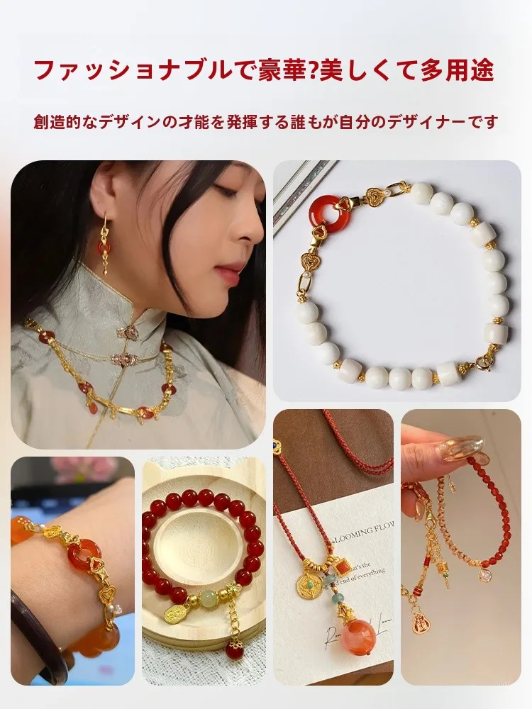 天然紅瑪瑙の埋め込みブレスレット【延長チェーン・24Kゴールド】：2連ブレスレットのデザインと実用性を解説