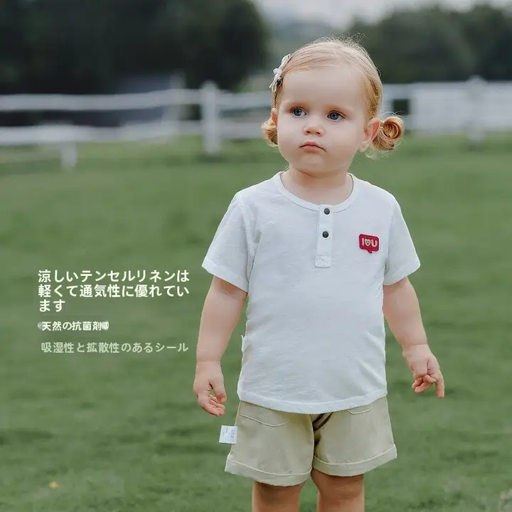 半袖Tシャツ キッズ 男の子 女の子 テンセル リネン 薄手 通気性 お出かけ 夏