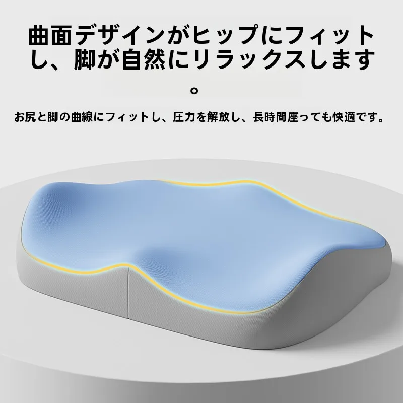 学生用座布団YZ051：教室与学生凳场景下的高座面舒适性解决方案
