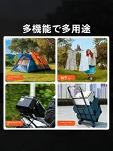 車内用衣類干しロープ【多機能・ストレッチ可能・トランク用】