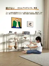 モダンシンプルデザインのガラス棚収納ラック【ステンレス製・フロアタイプ・多段式】