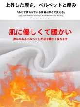 グレーのヘリンボーンワイドパンツ【秋冬用・極上の柔らかさ・カジュアルスタイル】