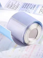 カバくま引き出し式便利メモ【全粘着インデックスシール・学生用】