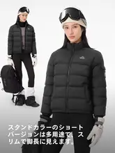 BergHaus 男女兼用 超軽量ダウンジャケット【800フィルパワー・防風・登山用】