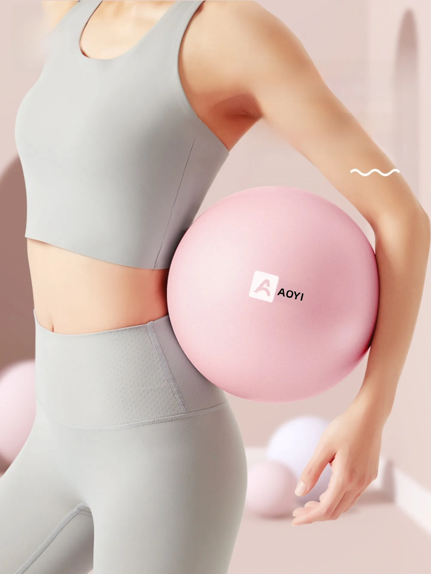 エクササイズボール Aoyi パーソナルフィットネス用ヨガボールの効果と使い方