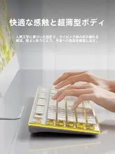 静音キーボード【女性向け・高感度メカニカルタッチ・ワイヤレスマウス】（セットアップ対応）