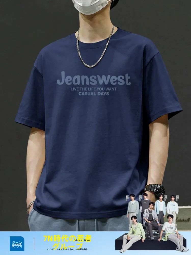 楽天でメンズのシャツやTシャツを選ぶときの人気ブランドはどれ？3つのブランドが自宅の日常に溶け込む理由