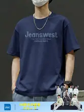夏用 メンズ 半袖Tシャツ【コットン・極上の柔らかさ・ルーズフィット】