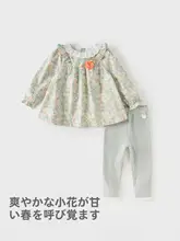 女の子用長袖トップスとパンツのアンサンブル【花柄・秋用・かわいいデザイン】（セットアップ対応）