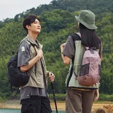 リュック レディース 超軽量 薄手 折りたたみ 登山 ハイキング アウトドア 旅行 通学 夏